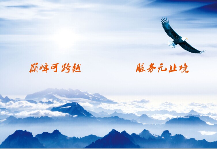 &#21315;&#20159;&#23448;&#32593;&#45;&#21315;&#20159;&#40;&#20013;&#22269;&#41;&#19968;&#31449;&#24335;&#26381;&#21153;&#23448;&#32593;