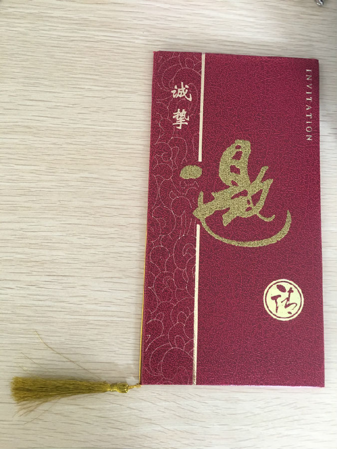 &#21315;&#20159;&#23448;&#32593;&#45;&#21315;&#20159;&#40;&#20013;&#22269;&#41;&#19968;&#31449;&#24335;&#26381;&#21153;&#23448;&#32593;